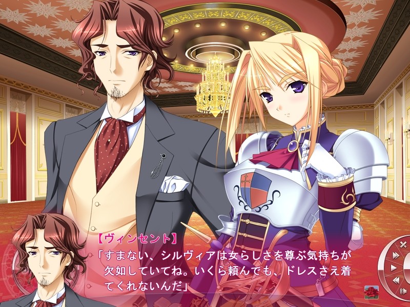 公主恋人 / プリンセスラバー！插图8