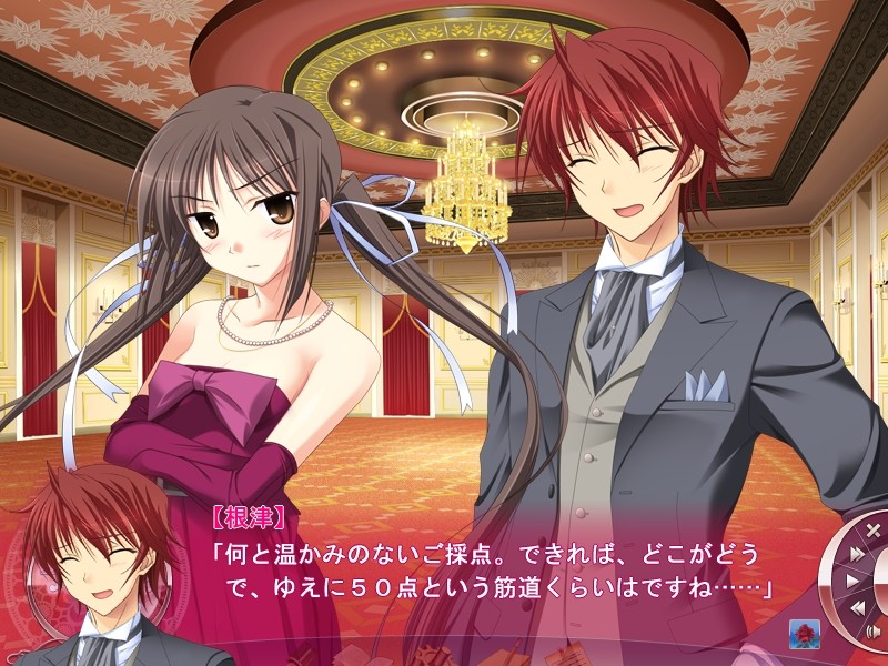 公主恋人 / プリンセスラバー！插图5