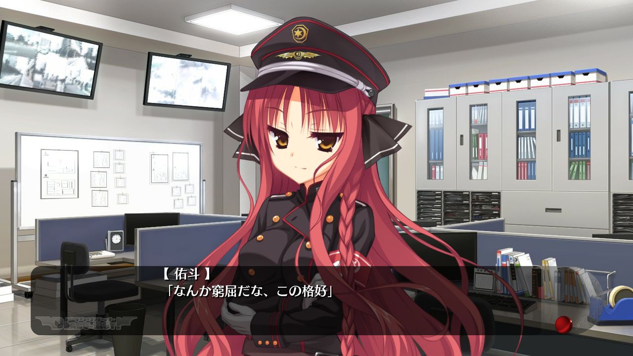 DRACU-RIOT! / ドラクリオット！插图2