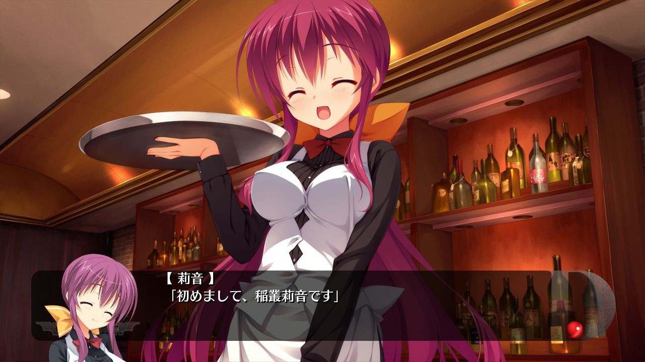 DRACU-RIOT! / ドラクリオット！插图7