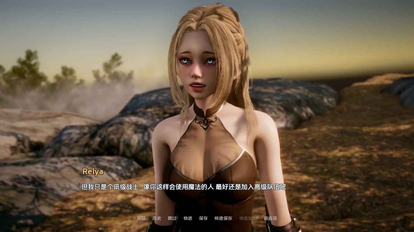 异世界天堂 v0.5/ Isekai Paradise v0.5插图4