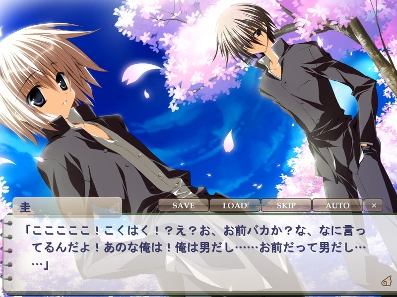 樱之诗－在樱花之森上飞舞－ / サクラノ詩－櫻の森の上を舞う－插图8