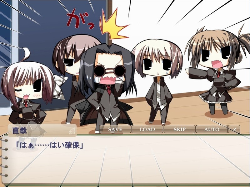 樱之诗－在樱花之森上飞舞－ / サクラノ詩－櫻の森の上を舞う－插图7