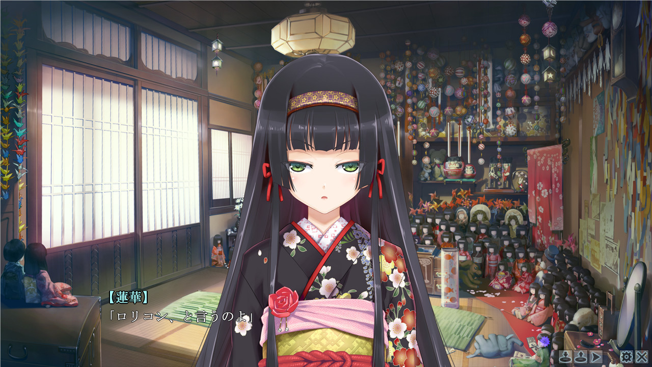 美少女万华镜 2:勿忘草与永远的少女插图1 美少女万华镜 2:勿忘草与永远的少女插图1