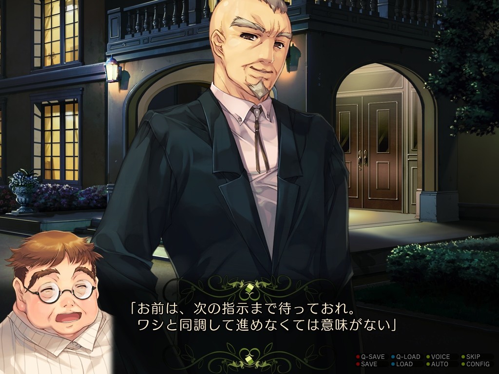 母娘乱馆 / 母娘乱館插图3