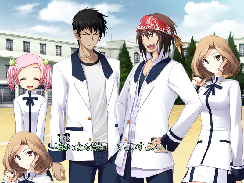 认真和我谈恋爱!! / 真剣で私に恋しなさい!!插图5 认真和我谈恋爱!! / 真剣で私に恋しなさい!!插图5