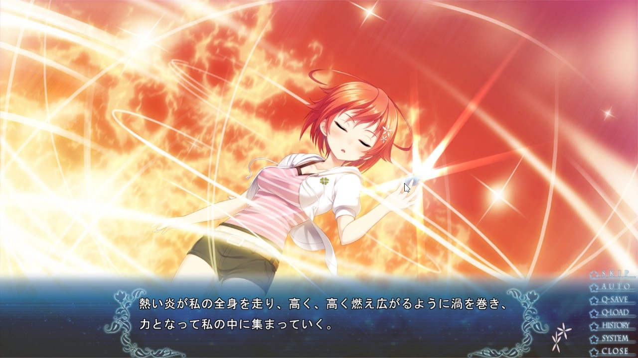 星彩的共鸣 / 星彩のレゾナンス插图3