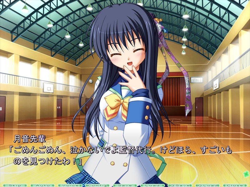 四叶奇迹 / Clover Point插图8