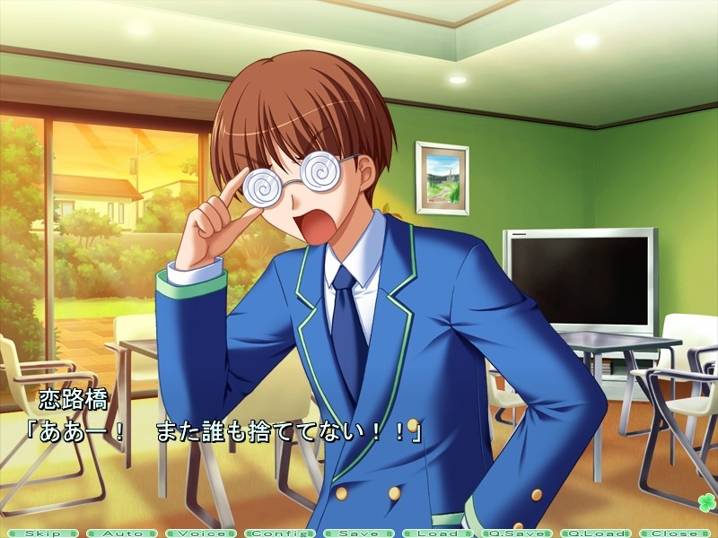 四叶奇迹 / Clover Point插图5