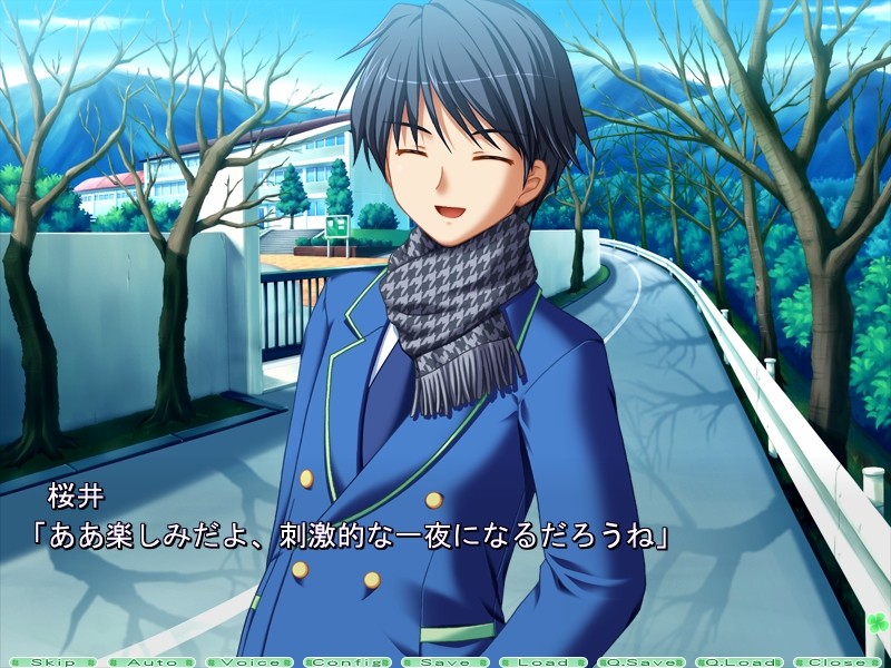 四叶奇迹 / Clover Point插图3