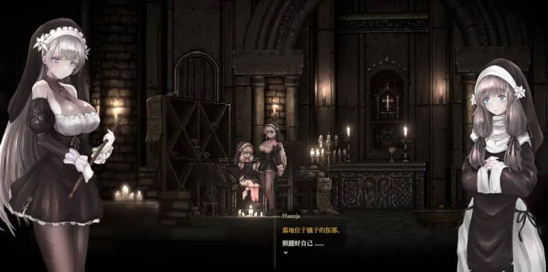 哥特少女勇闯恶魔城2 SiNiSistar2 Ver1.1.1 +Mod+去码Mod+存档[2.66G]