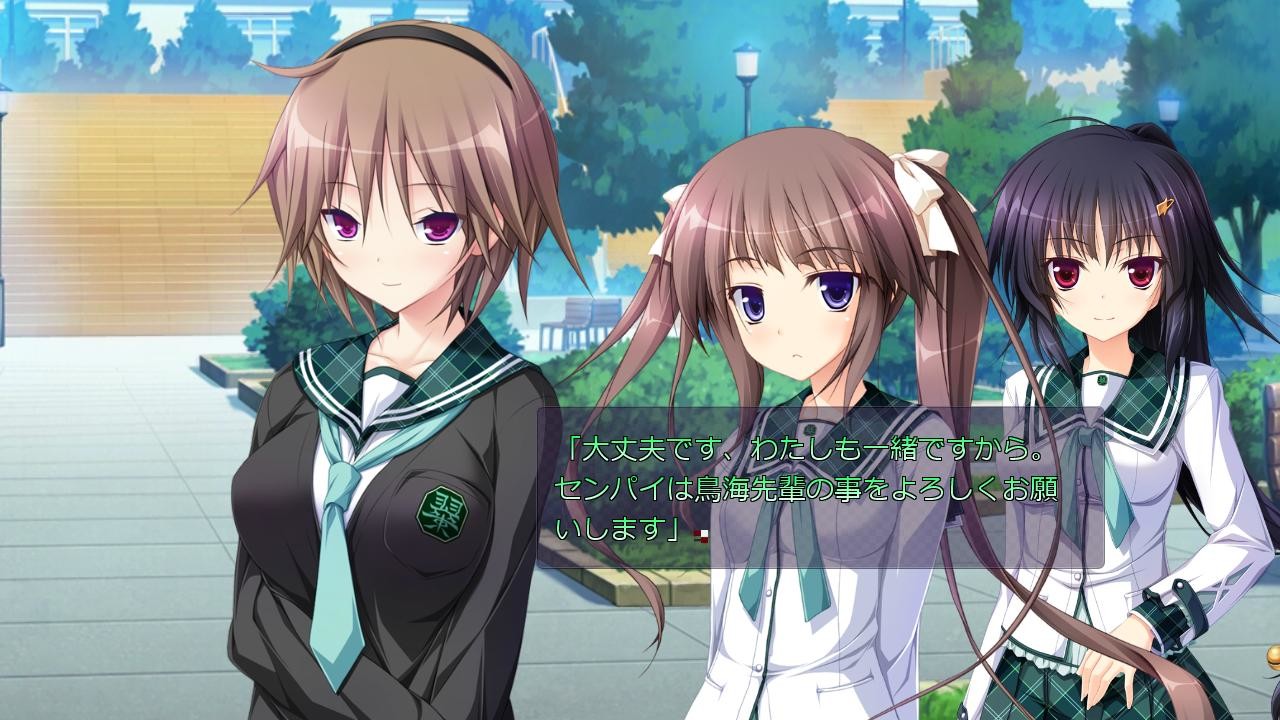 幸福噩梦 FD / ハピメア-Fragmentation Dream-插图5 幸福噩梦 FD / ハピメア-Fragmentation Dream-插图5