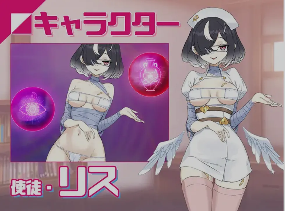 银眠App~用春梦让你成为老子的女人! V1.02 [560M]插图1