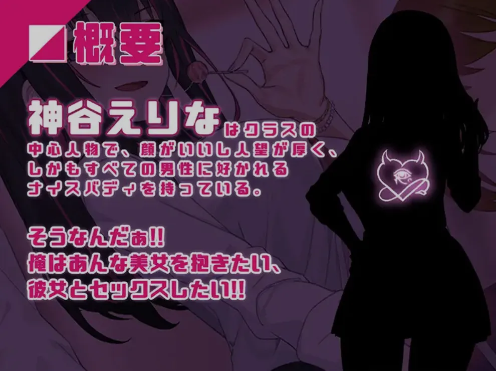 银眠App~用春梦让你成为老子的女人! V1.02 [560M]插图2