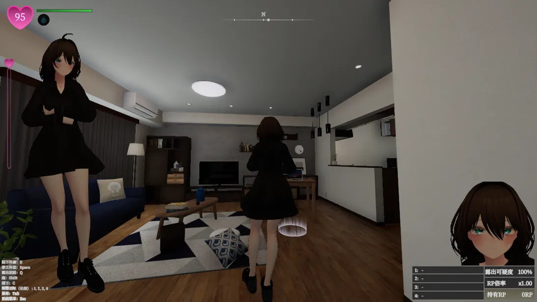 隐秘露出 真菜香的禁忌快感 / 秘密のエクスポーズ バレないように露出するマナカさん Ver1.1.3 本体+ 存档+步兵补丁[2.73G]插图1