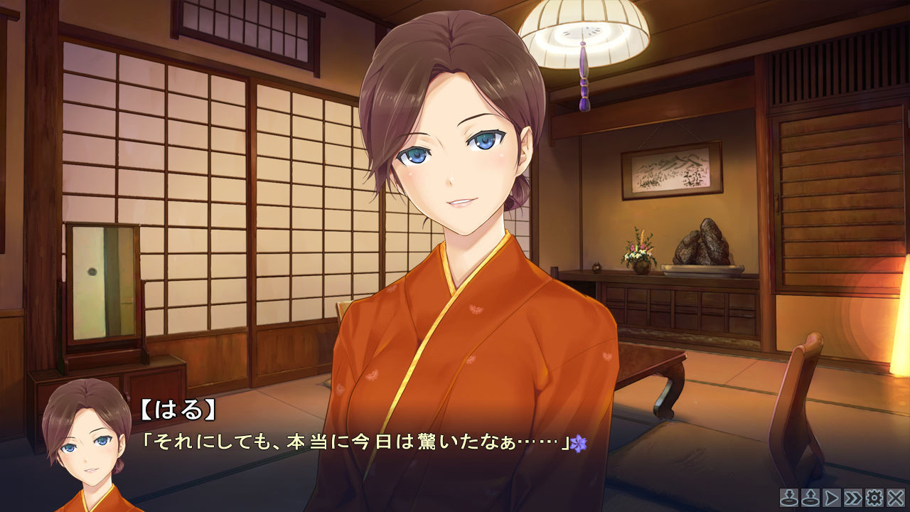 美少女万华镜 2.5：献给曾经是少女的你插图6