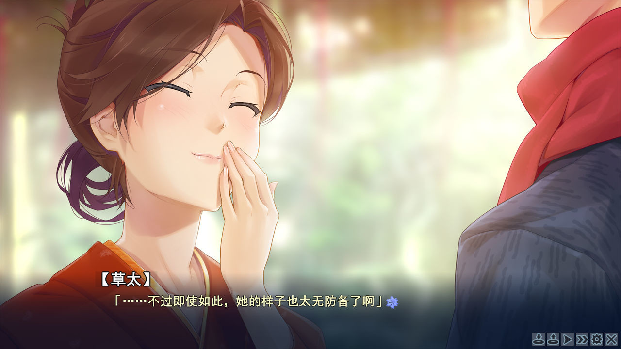 美少女万华镜 2.5：献给曾经是少女的你插图2