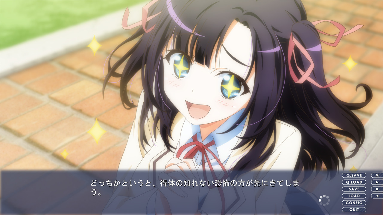 ドコのドナタの感情経路插图 ドコのドナタの感情経路插图