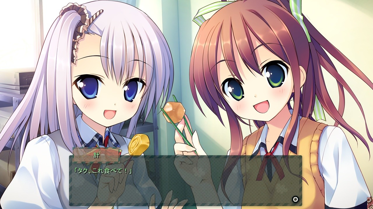 硬要无视与你的未来 / あえて無視するキミとの未来 ~Relay broadcast~插图2 硬要无视与你的未来 / あえて無視するキミとの未来 ~Relay broadcast~插图2