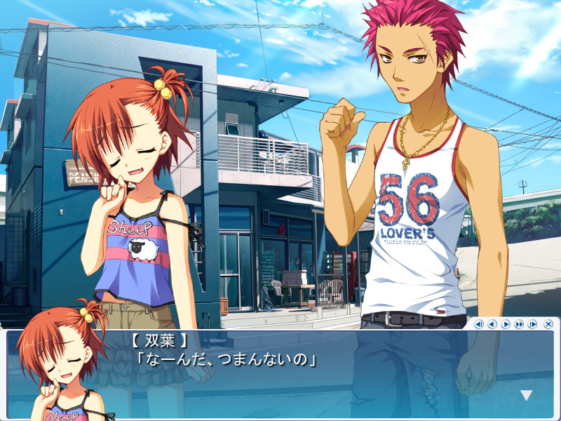 夏空彼方 / 夏空カナタ插图6