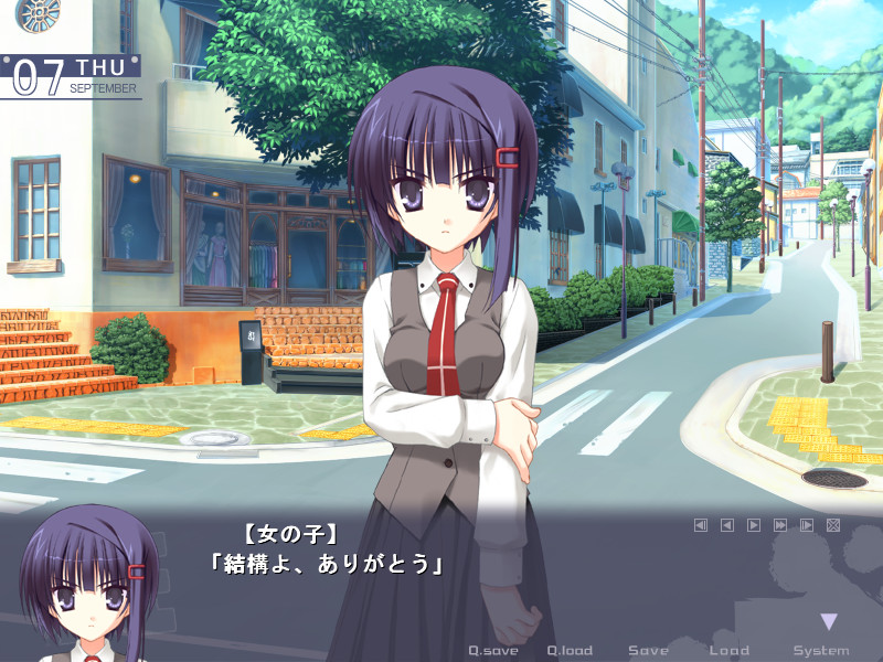 E×E / Empty×Embryo / エグゼ插图2