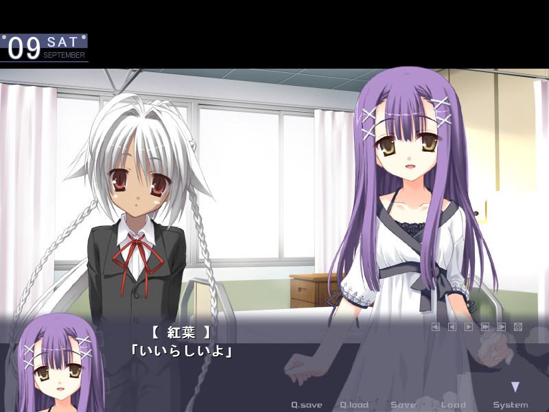 E×E / Empty×Embryo / エグゼ插图1