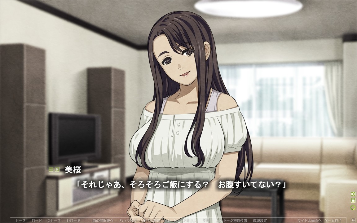 友爱俱乐部 / フラテルニテ插图4