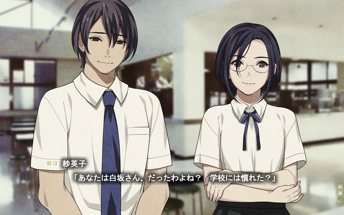 友爱俱乐部 / フラテルニテ插图2