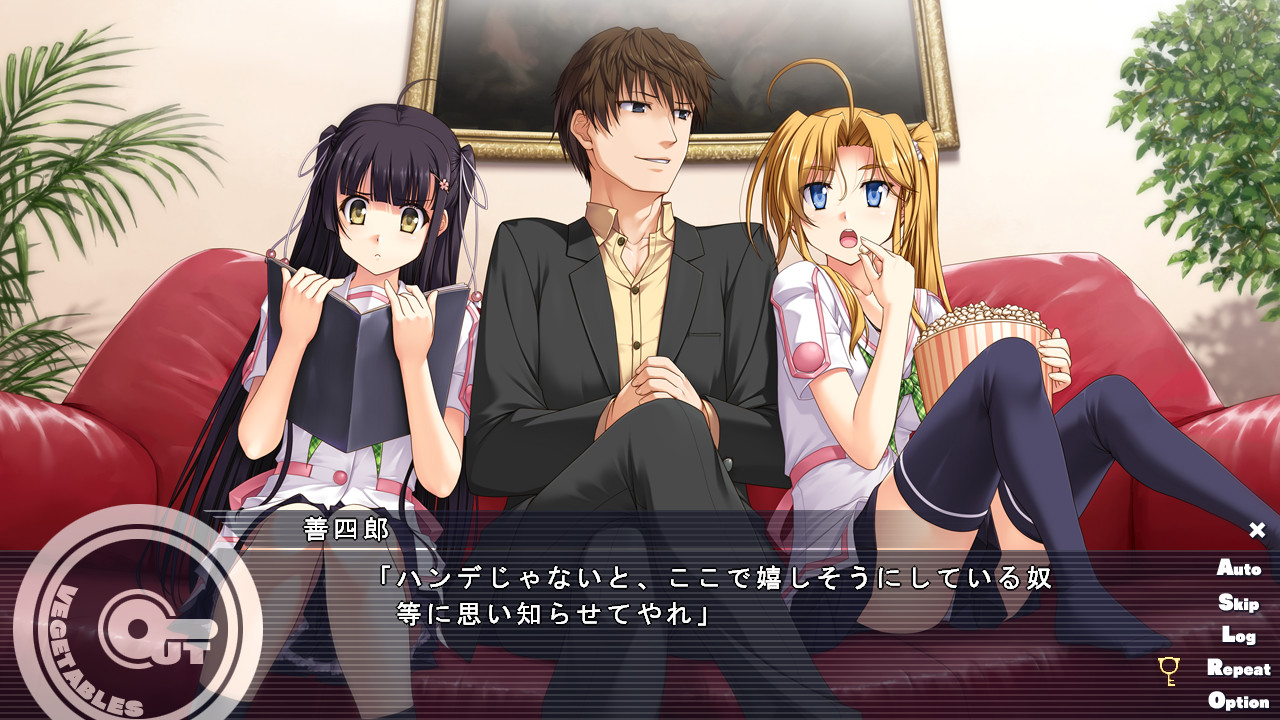 怪盗夜祭 / アウトベジタブルズ插图4