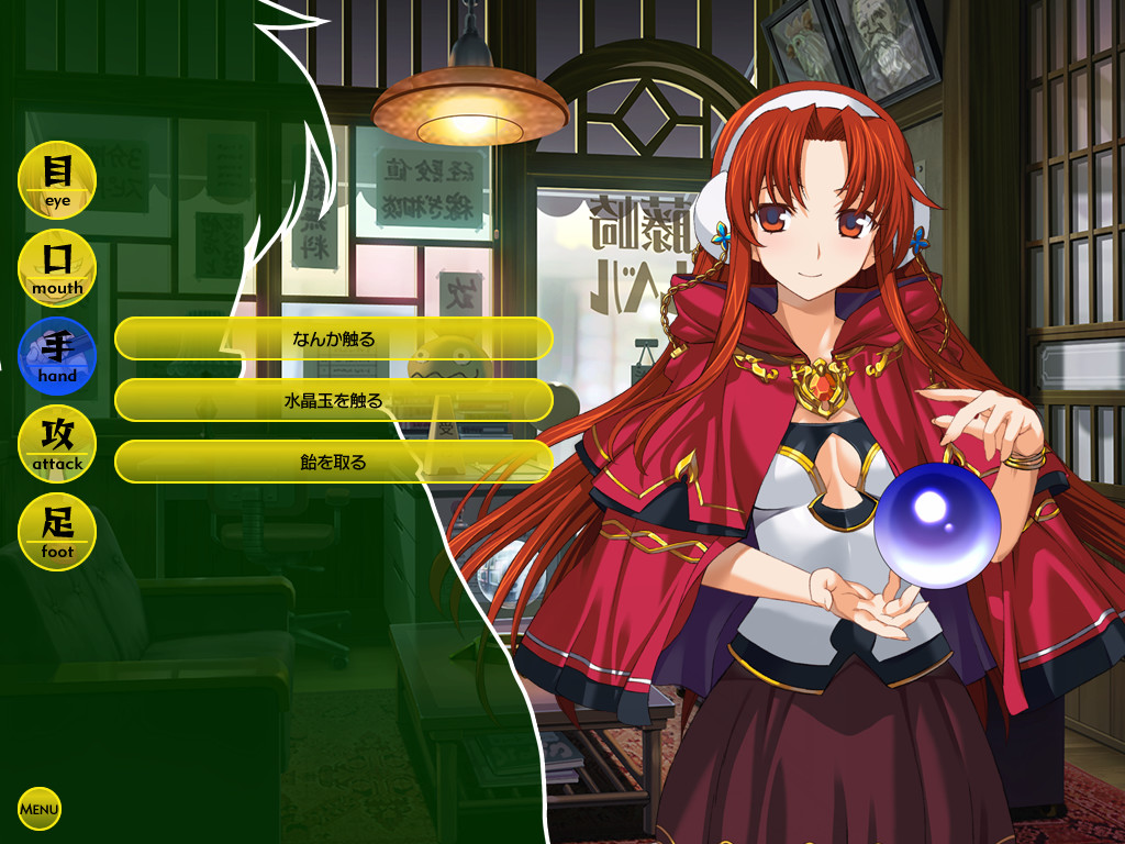 兰斯1－寻找小光－ / ランス01 光をもとめて插图2