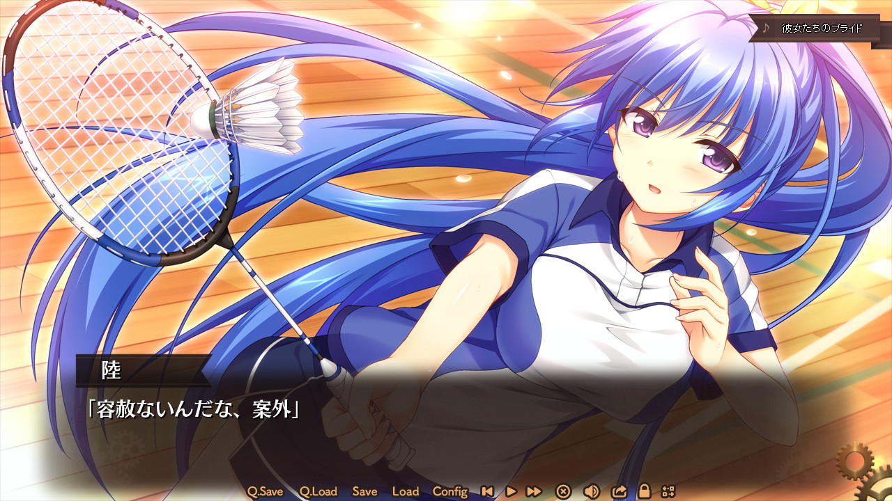 若能与你再次相见 / 苹果妹 / できない私が、くり返す。插图3