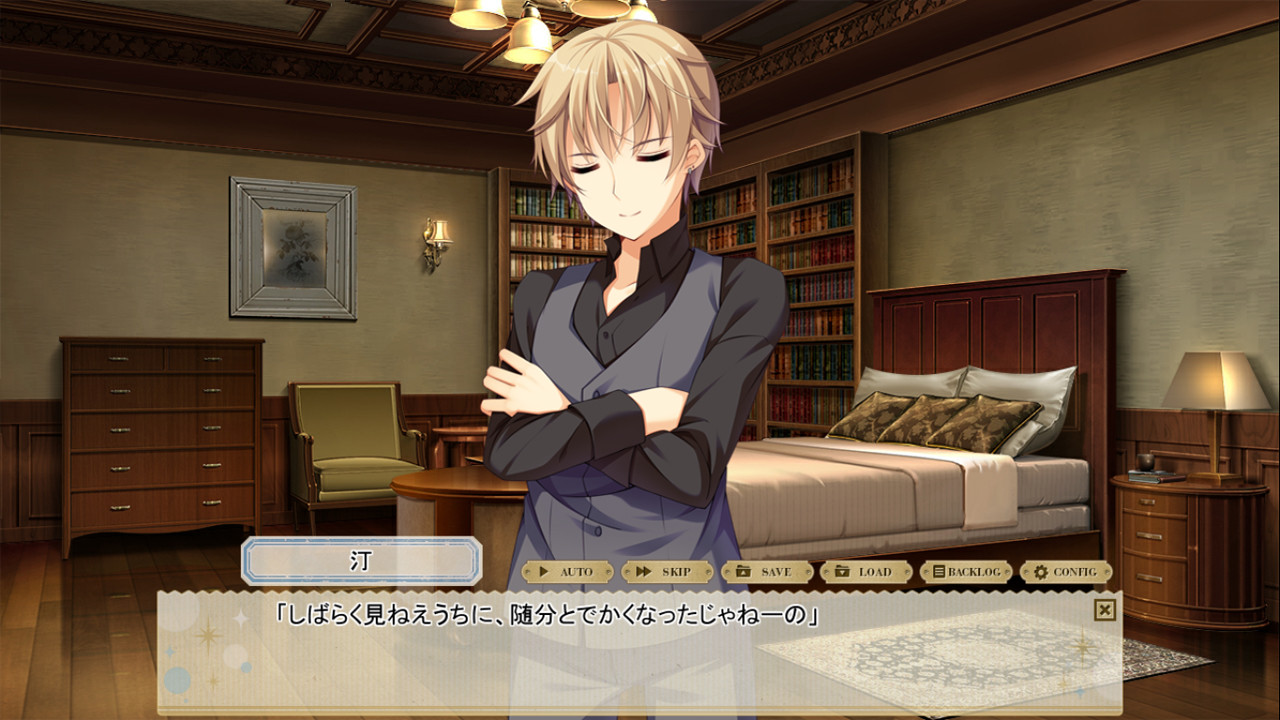 纸上魔法使 / 紙の上の魔法使い插图1