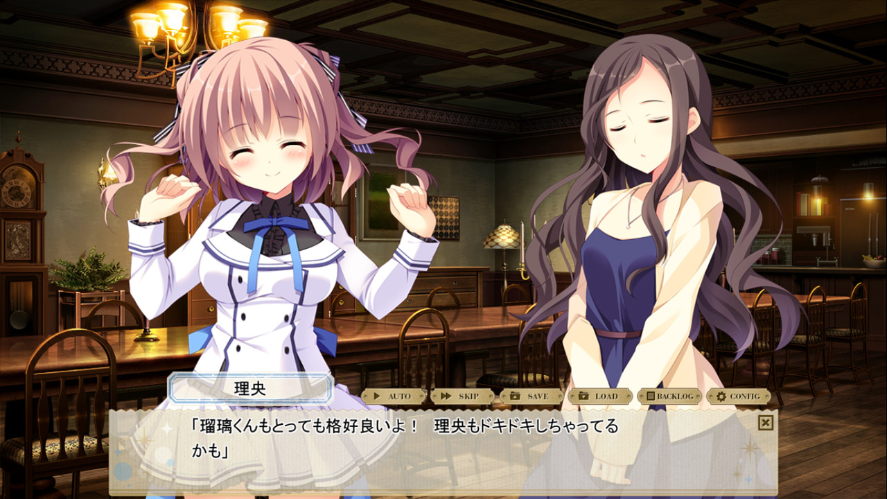 纸上魔法使 / 紙の上の魔法使い插图3