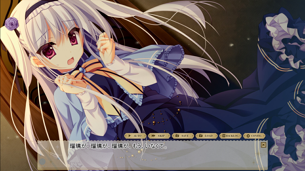 纸上魔法使 / 紙の上の魔法使い插图2