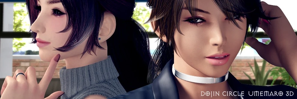 性爱治疗师 / セックスセラピスト