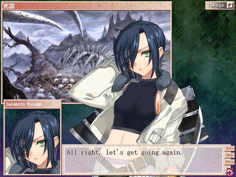 兰斯7 / 战国兰斯 / 戦国ランス插图3 兰斯7 / 战国兰斯 / 戦国ランス插图3