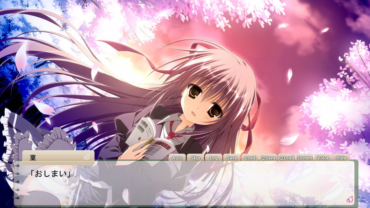 樱之诗－在樱花之森上飞舞－ / サクラノ詩－櫻の森の上を舞う－插图2