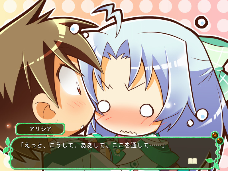 MagusTale ~世界树与恋爱魔法使~ / MagusTale ~世界樹と恋する魔法使い~插图6 MagusTale ~世界树与恋爱魔法使~ / MagusTale ~世界樹と恋する魔法使い~插图6