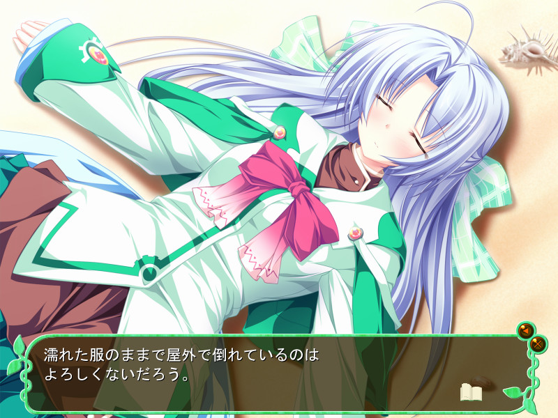 MagusTale ~世界树与恋爱魔法使~ / MagusTale ~世界樹と恋する魔法使い~插图4 MagusTale ~世界树与恋爱魔法使~ / MagusTale ~世界樹と恋する魔法使い~插图4