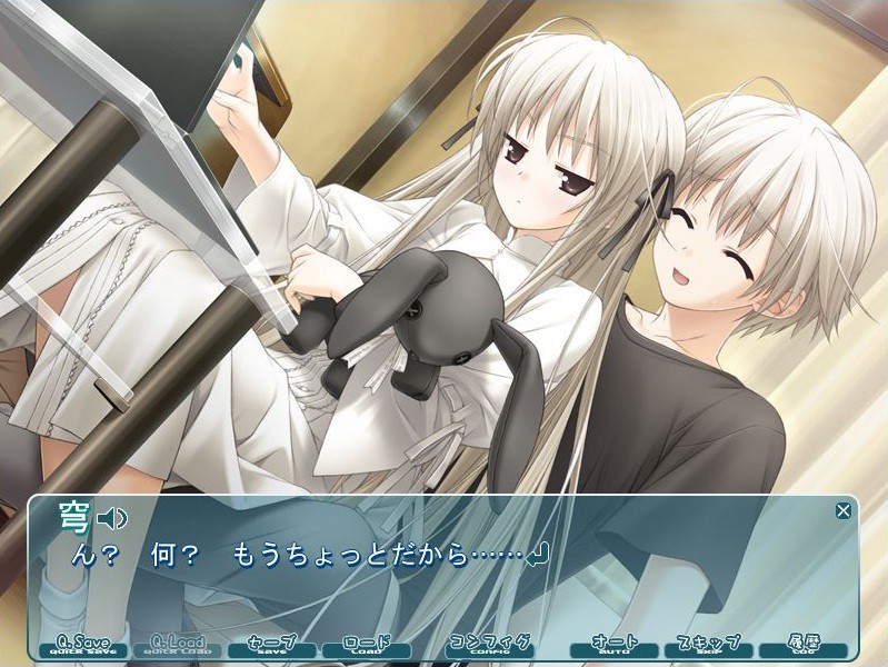 悠之空 / ハルカナソラ插图2 悠之空 / ハルカナソラ插图2