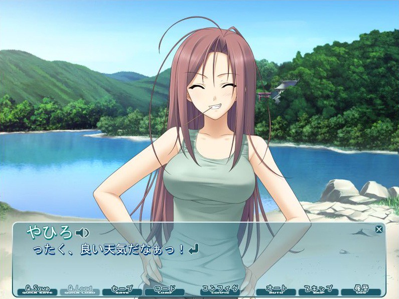 悠之空 / ハルカナソラ插图1 悠之空 / ハルカナソラ插图1