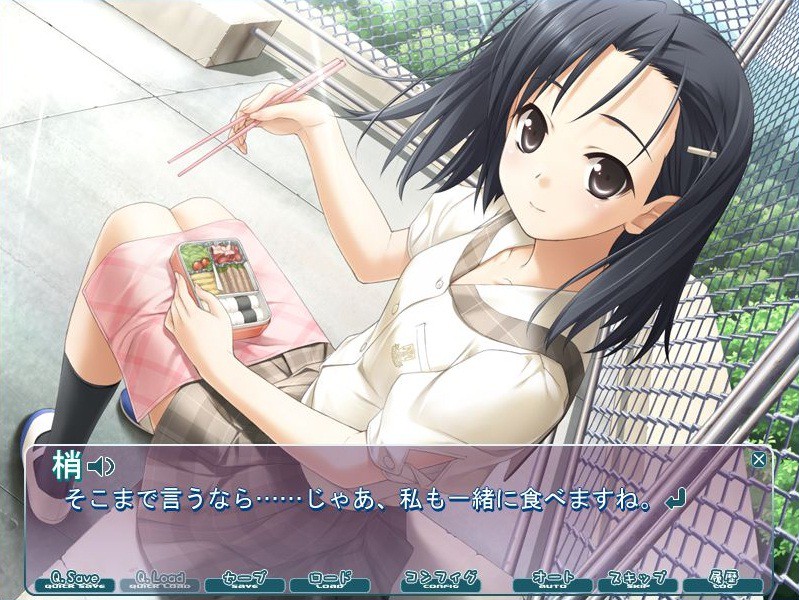 悠之空 / ハルカナソラ插图 悠之空 / ハルカナソラ插图