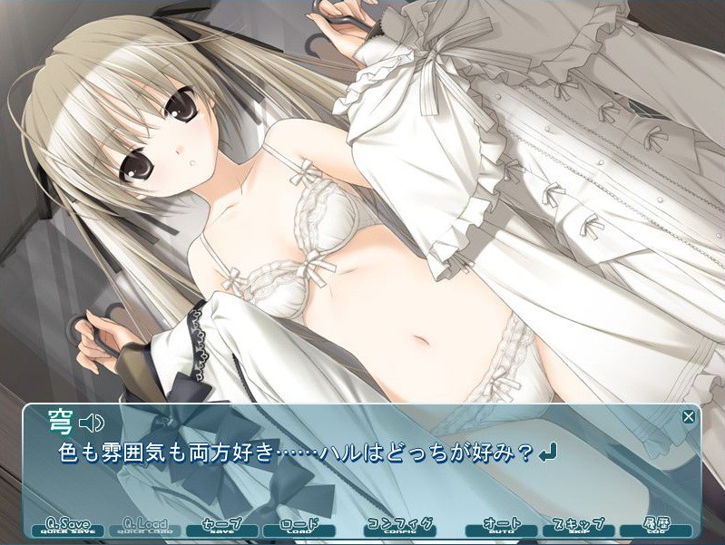 悠之空 / ハルカナソラ插图5 悠之空 / ハルカナソラ插图5