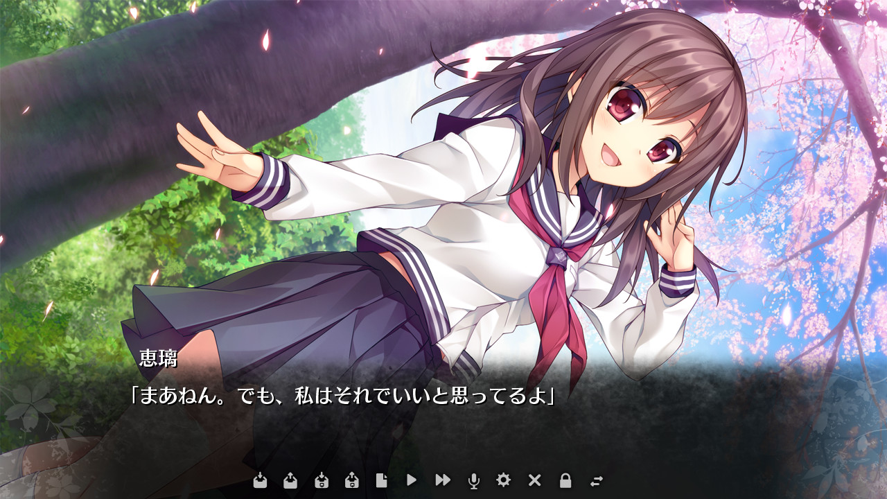 生命的备件 / 生命のスペア插图1 生命的备件 / 生命のスペア插图1