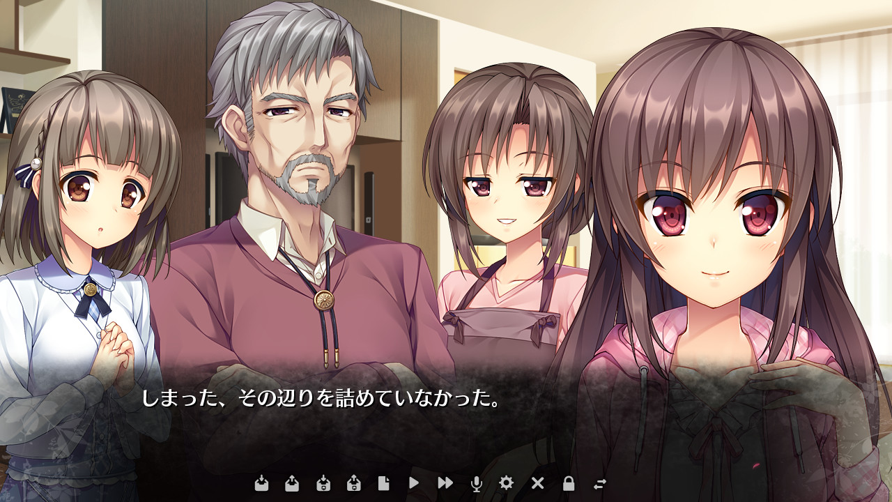 生命的备件 / 生命のスペア插图5 生命的备件 / 生命のスペア插图5