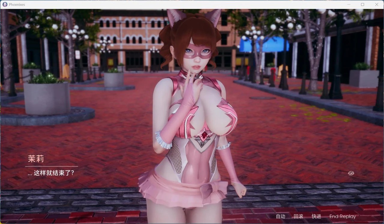 凤凰 v14/ Phoenixes v14插图1