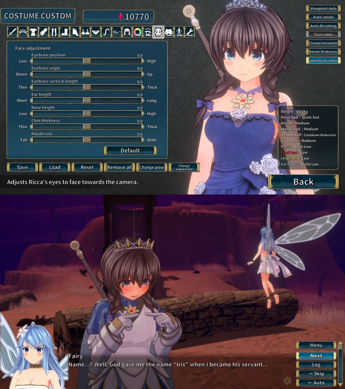 圣骑士莉卡物语: 白翼与银翼的姐妹插图5