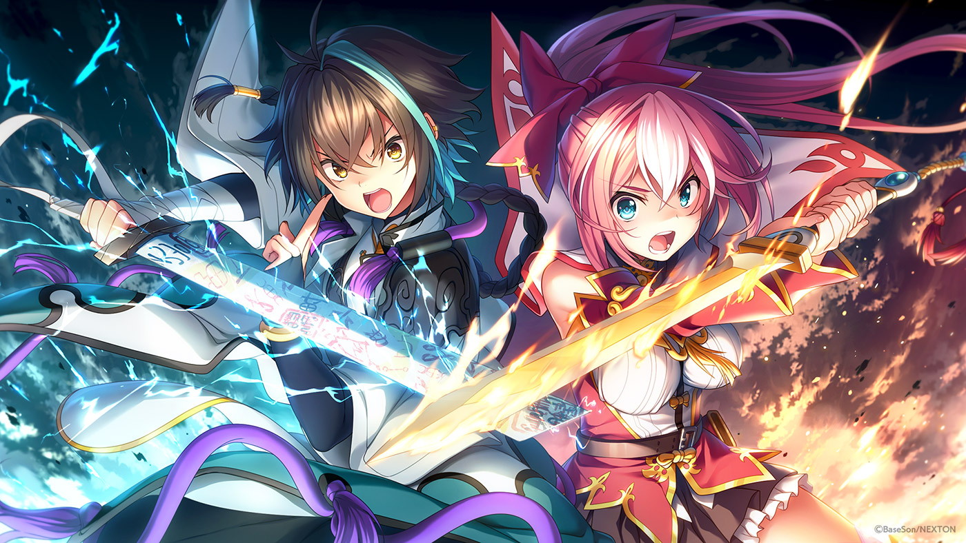 双天†恋姬 / 双天†恋姫~至源の王~插图5 双天†恋姬 / 双天†恋姫~至源の王~插图5