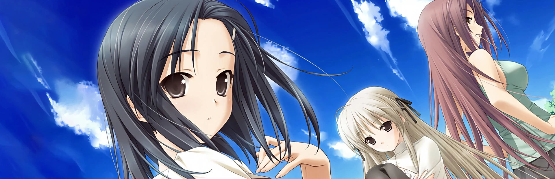 悠之空 / ハルカナソラ