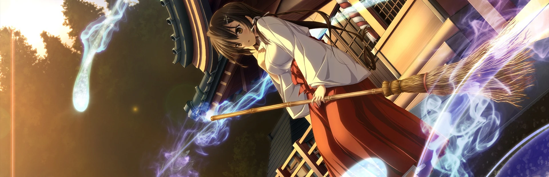 天津罪 / アマツツミ